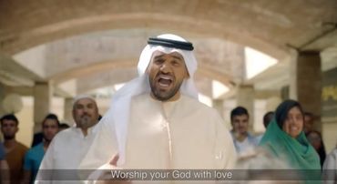 Campanha no Oriente Médio quer acabar com terrorismo lançando “canções de amor”